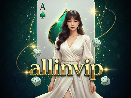 allinvip ทางเข้า