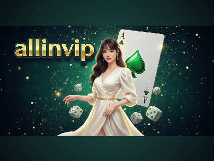 allinvip